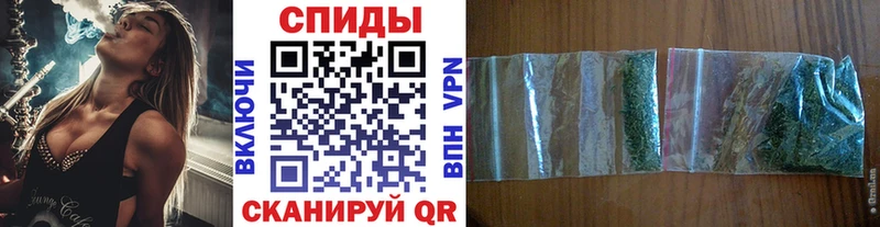 БУТИРАТ буратино  купить наркоту  Невинномысск 