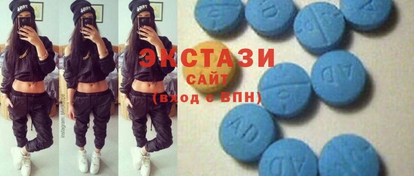 сатива Заволжье