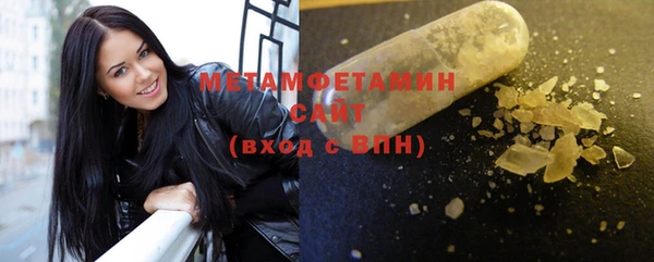 круглые Заводоуковск