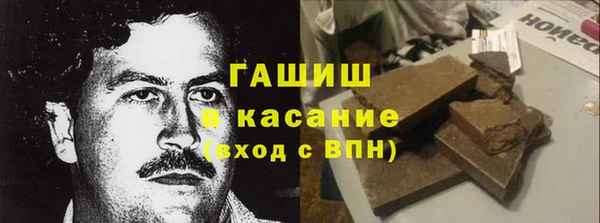 круглые Заводоуковск