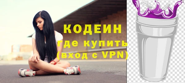 круглые Заводоуковск