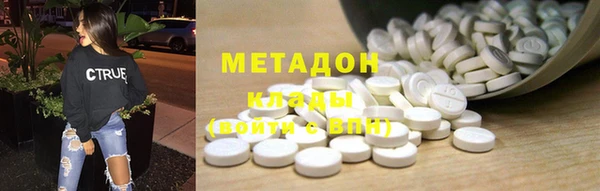 круглые Заводоуковск