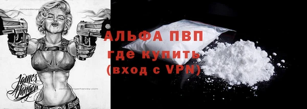 круглые Заводоуковск