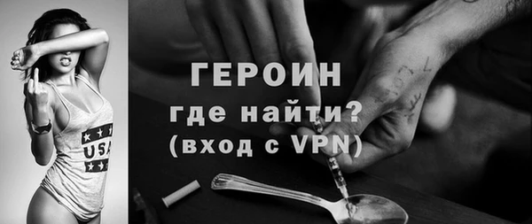 круглые Заводоуковск