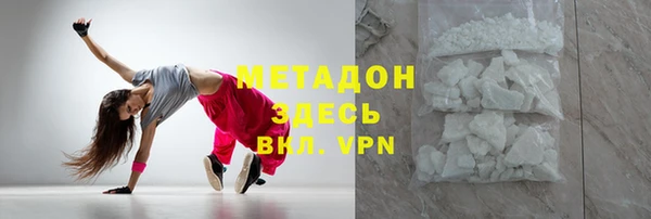 круглые Заводоуковск