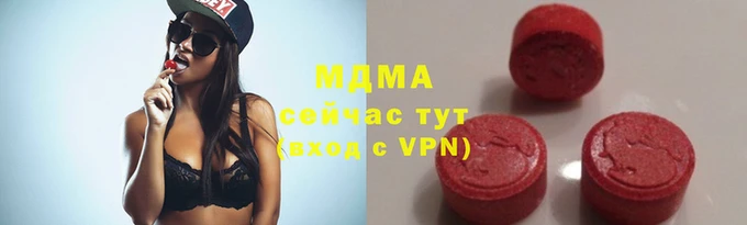 сатива Заволжье