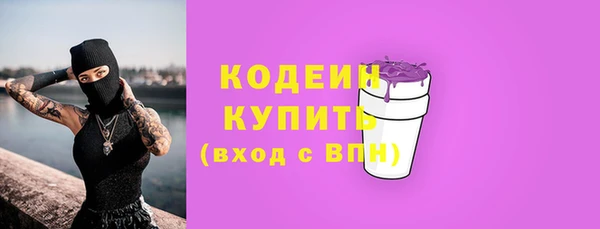 круглые Заводоуковск