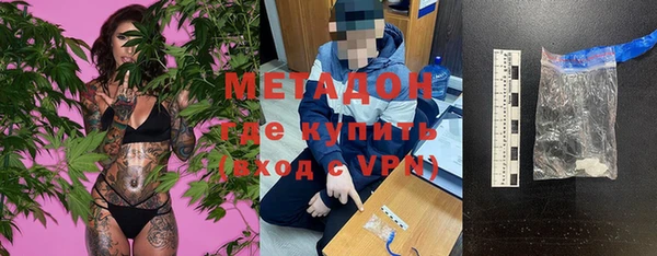 круглые Заводоуковск