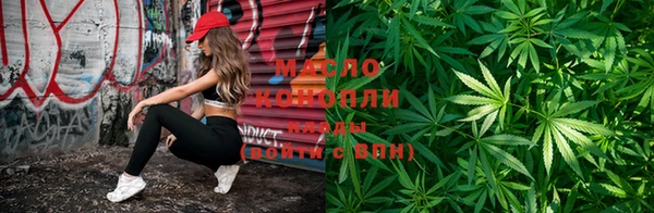 круглые Заводоуковск