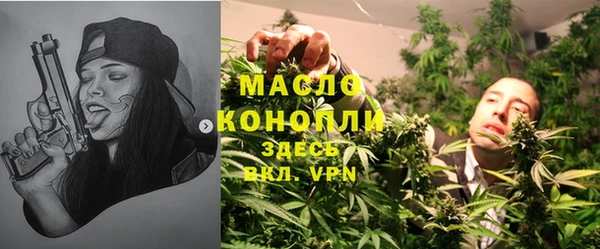 круглые Заводоуковск