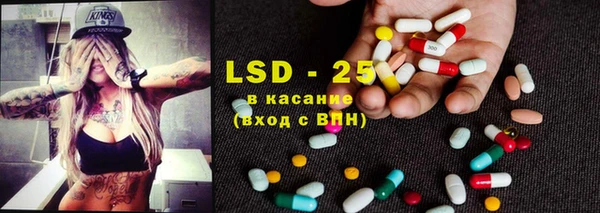 круглые Заводоуковск