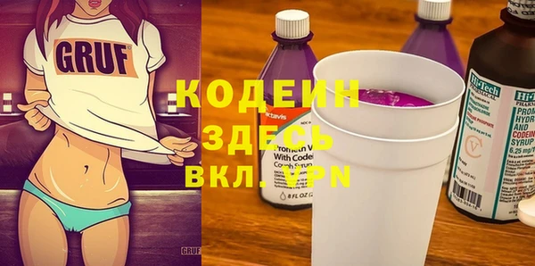 круглые Заводоуковск