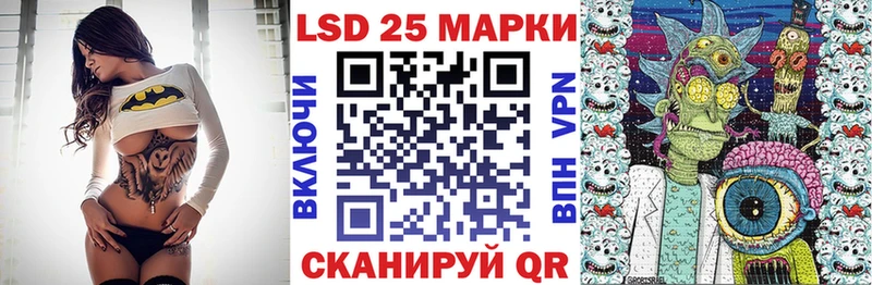 где купить наркоту  Невинномысск  Марки NBOMe 1500мкг 