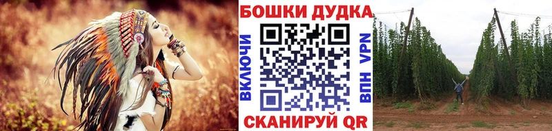 Шишки марихуана SATIVA & INDICA Невинномысск