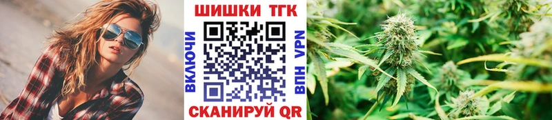 магазин продажи наркотиков  даркнет клад  Канабис ГИДРОПОН  Невинномысск 